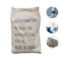 Factory supply feed grade/industrial grade Calcium Formate 98%