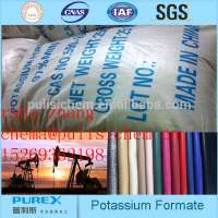 high quality potassium formate 97%